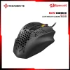 Redragon Bomber (Black) (M722) Lightweight Honeycomb Gaming Mouse